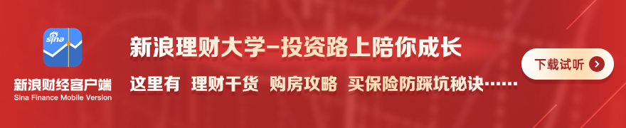 夏季赛逆袭，在线玩德州扑克网站，，能否扳回一局？