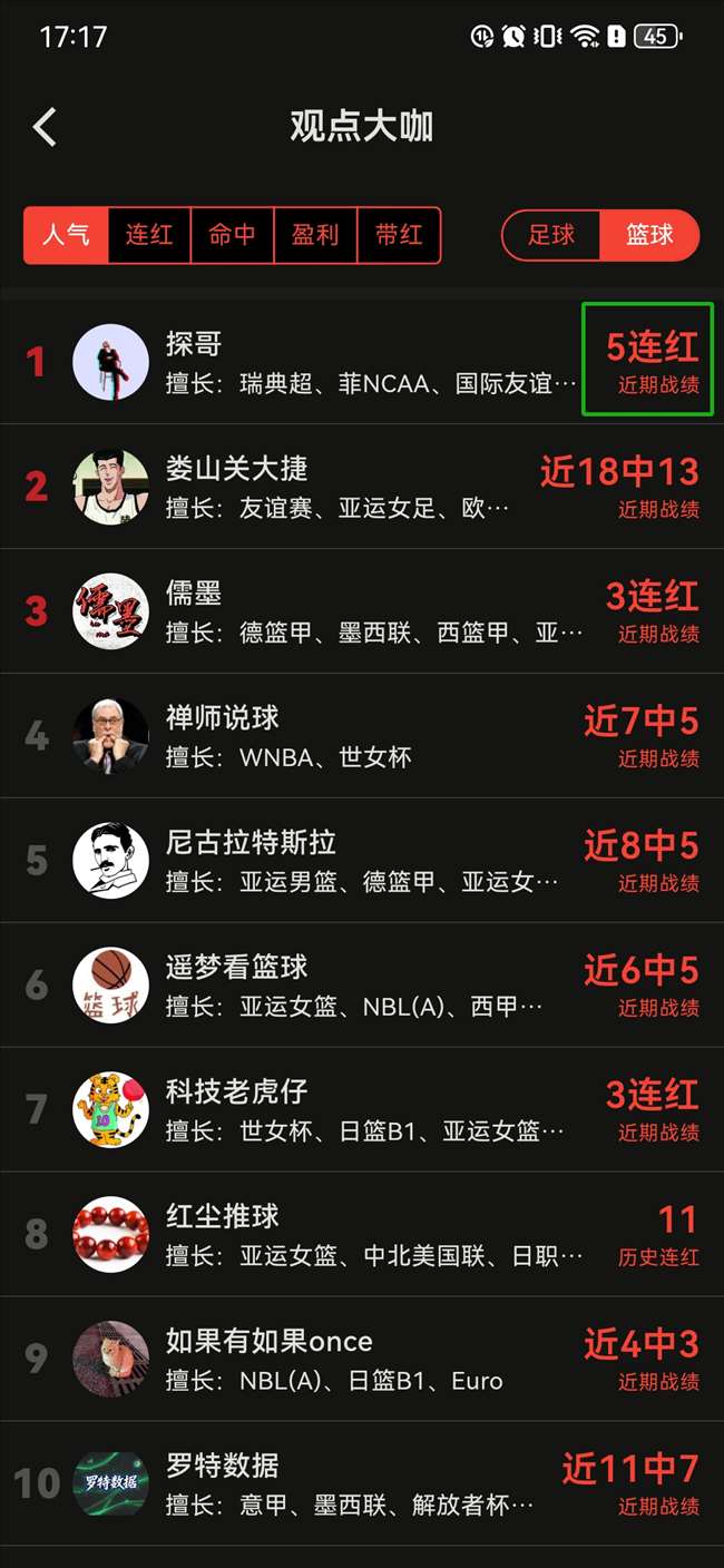 石器时代不,删档公测,日开启,在线玩德州扑克网站官网,在线玩德州扑克网站,德州扑克竞技,德州扑克娱乐场,德州扑克在线对战