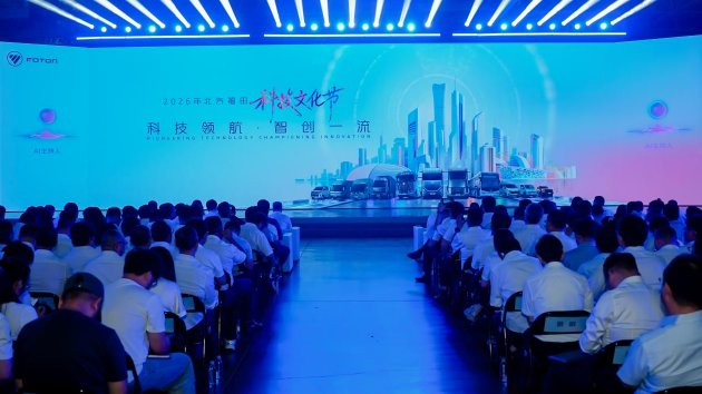 2026最新特斯拉北美更新指南： 1438与夏季功能